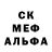 Альфа ПВП крисы CK NETTA 123