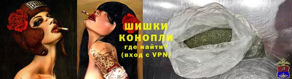 гашишное масло Абинск