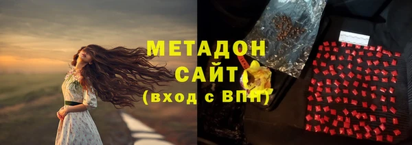 2c-b Аша