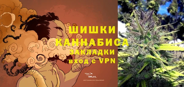МДМА Абдулино