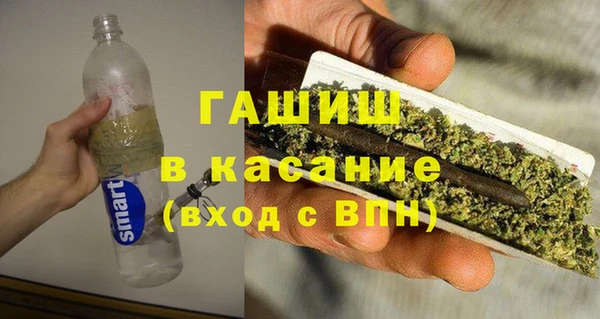 ECSTASY Абаза