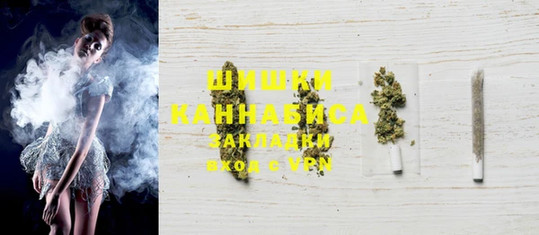 гашишное масло Абинск