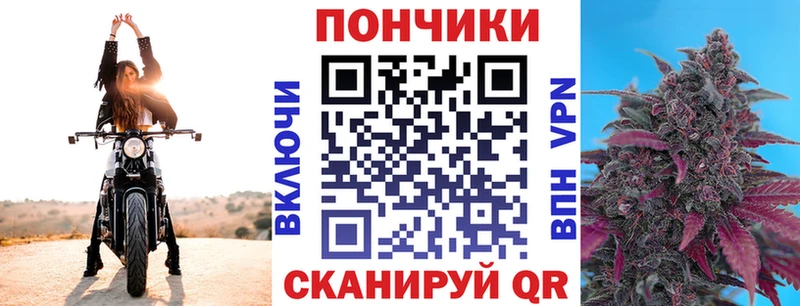 Конопля ГИДРОПОН  Шенкурск 